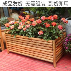 木箱花盆多肉防腐木花箱户外田园种植花盆菜盆实木长方形花槽木盆