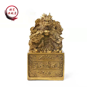 九龙金玺铜九龙印九龙玉玺风水摆件纯铜龙印摆件金龙玉玺印章大号