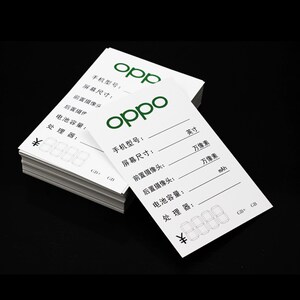 华为标价签老年人机手机标签纸价格功a能牌双面卡纸移动5goppoviv