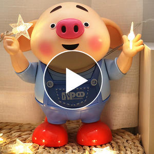 猪小屁会唱歌跳舞的猪抖音猪猪宝宝练习婴儿抬头训练神器玩具小猪