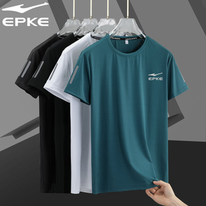 鸿星尔克冰丝短袖t恤男夏季薄款透气速干运动圆领宽松大码休闲男t