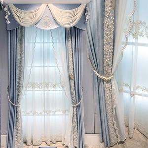美芙法式轻奢现代高档窗帘2024新款客厅别墅欧美式复古卧室高级感