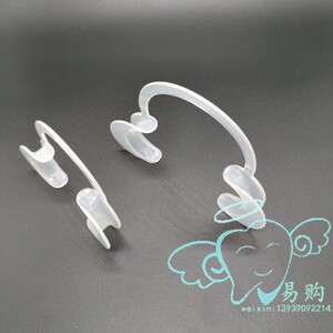 【新亚开口器】新亚开口器品牌,价格 - 阿里巴巴