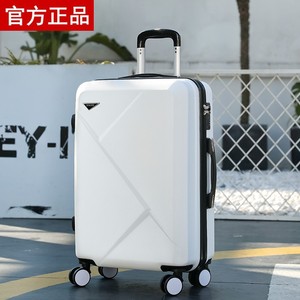爱华仕官方旗舰店20寸小型登机箱男女旅行密码箱子学生韩版行李箱
