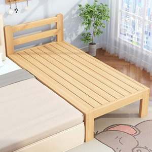 实木儿童床拼接床加宽床边定制小床大人可睡护栏婴儿扩床拼接大床