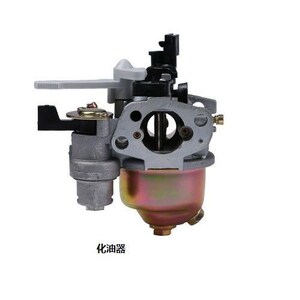 重庆微耕机鑫源汽油机合盛发动机耀虎化油器威马通用型配件包邮