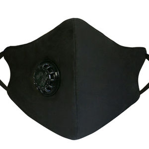 天宇舒防雾霾口罩黑色可水洗男女戴眼镜防哈气不起雾透气pm2.5保