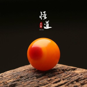 000人付款淘宝仿鹤顶红单珠鸟头散珠 手串手链 文玩