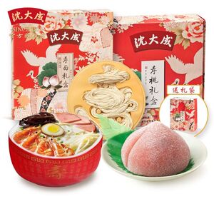 沈大成生日糕点心寿桃寿糕定胜糕老人祝寿寿面礼袋包装村口芹菜花