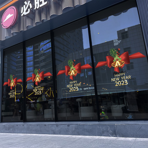 玻璃门腰线贴店铺