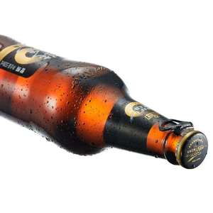 l【24瓶】珠江1997纯生啤酒528ml整箱9°p珠江啤酒玻璃瓶装正品包