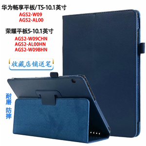 1英寸ags2-w09chn/al00hn/w09bhn外壳_阿里巴巴找货神器