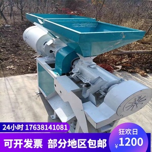 玉米去皮制糁机 玉米去皮制糁磨面机 河北y玉米脱壳机