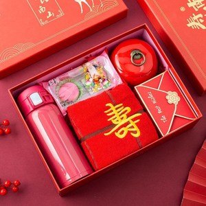 寿礼中老年生日伴手礼祝寿回礼礼盒寿宴伴手礼80岁老人做寿70过寿