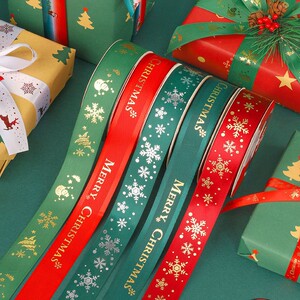 圣诞丝带鲜花绑带圣诞节礼物盒包装绸带墨绿酒红彩带蛋糕扎带布带