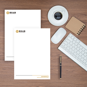 a4a5公司抬头信纸定制logo实验报告纸信签纸定制酒店便签村委会红文件
