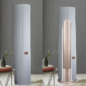 海尔立式空调罩加厚