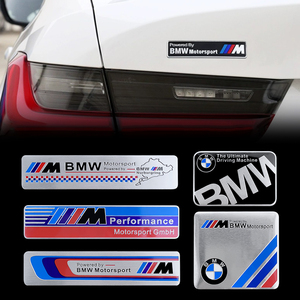 适用于宝马叶子板侧标BMW标志M标车贴改装金属车标划痕尾标装饰贴