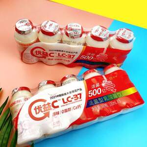 蒙牛优益c活菌型乳酸菌饮料500亿活的益生菌原味0蔗糖高钙0脂肪