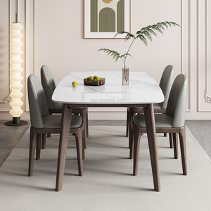 实木岩板餐桌家用长方形广东佛山现代简约轻奢高端餐桌椅组合饭桌