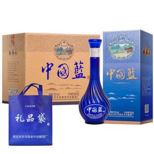 tt洋河镇中国梦中国蓝52度浓香型白酒500ml*6瓶整箱赠3礼品袋