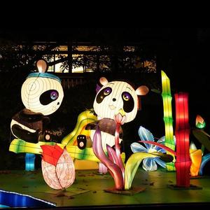 龙年花灯2024春节元宵不夜城景区熊猫造型彩灯户外大型景观灯厂家