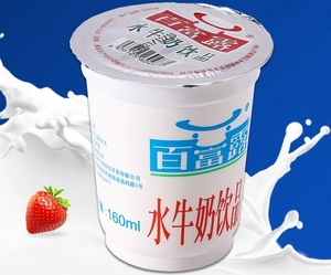 百富露鲜水牛奶