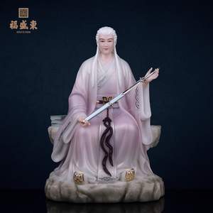 000人付款天猫福盛东东王公像供奉家用仿汉白玉全真道始祖东华帝君