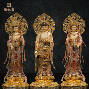 唐体西方三圣塑像阿弥陀佛像大势至菩萨观音佛象铜像台湾家用供奉