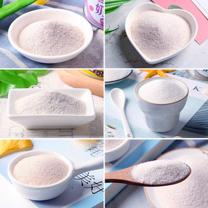 杯口留香速溶奶茶粉网红经典原味香芋抹茶草莓味家用冲饮罐装150g