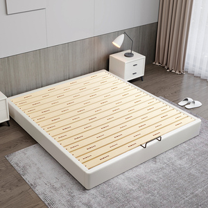 无床头床实木落地榻榻米床地台床可定制小户型排骨架床架子底座