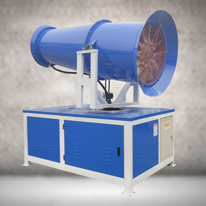 工地雾炮机小型降尘高射程喷雾机全自动扬尘车载移动工业喷雾炮机