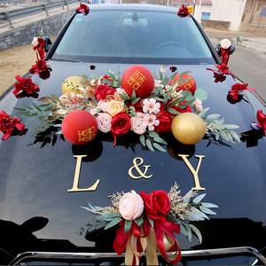 气球系列仿真主婚车头车装饰花结婚庆用品全套装布置拉花2022新款