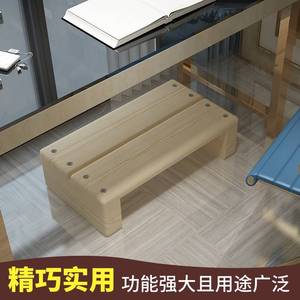 垫脚台多功能