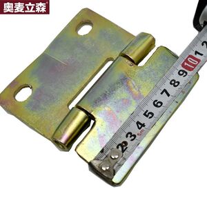 五十铃汽车配件江铃宝典皮卡庆铃皮卡后箱挡板合页后尾门合页