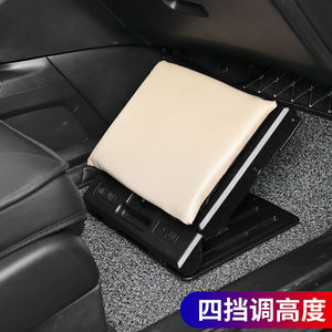 【前座脚托】前座脚托品牌,价格 - 阿里巴巴