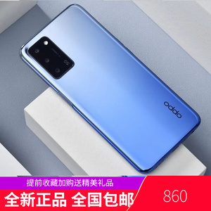 oppo a55 5g全新智能手机全面屏双卡双待超长待机正品学生手机