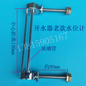 010人付款淘宝裕邦开水机开水器开水炉热水器商用大容量水箱电热奶茶