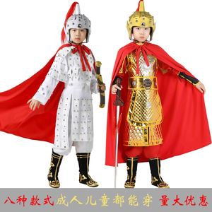 儿童盔甲cosplay表演服古装演出服影视服装花木兰成人铠甲将军服