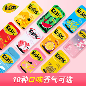 kiskis酷滋阿尔法无糖夹心口香糖清新口气无糖木糖醇糖果护齿糖格瑞