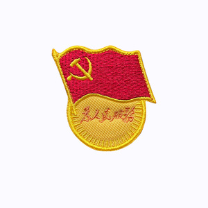 迷你pvc橡胶党徽贴术魔章  微b型防绣耐用型刺水魔术贴章标准尺寸