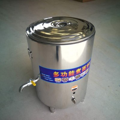 新新用煮面炉汤粥炉电桶多r功能加温煮粥热平底汤面炉保厚燃气.
