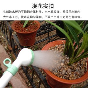 高档种本园口喷头进艺兰花浇水专用高档塑料洒n水壶日菜养花喷ins