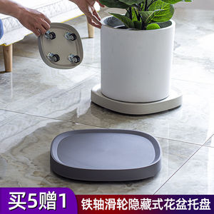 移动花盆托盘带滑轮底座带轮万向轮可移动滚轮带轮子加厚花盘底盘