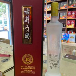 i【亳州产地发货】古井贡酒42度岁月经典15年700ml装/瓶