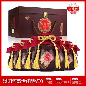 盛世佳酿v80 酱香型53°中华白酒500ml*6瓶 礼盒装_阿里巴巴找货神器