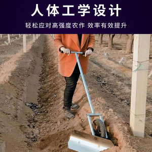 葡萄清土c器清理神器农用工具耙子推雪推粪推路边砂石