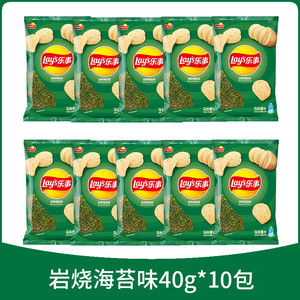 乐事薯片岩烧海苔味膨化休闲小吃零食品 40g/袋