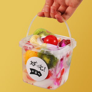 食品级透明塑料桶方形水果捞酸奶圆形打包桶圆形商用打包盒500ML