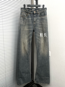 （天花板）褪色bootcut版型洗水做旧竹节纹微喇牛仔裤 23FALL